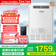 iCongo志高家電科技(香港)有限公司出品燃氣熱水器家用零冷水外掛式防水防凍防曬防風(fēng)防雪遠程線(xiàn)控 20L 【前排F款】即開(kāi)即熱+遠程線(xiàn)控+旗艦零冷水