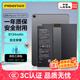 品勝 適用iPad Pro10.5電池 蘋(píng)果平板內置電池更換8134mAh 適用A1701/A1709/A1798/A1852 電池附工具包