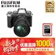 富士xt5微單相機X-T5復古旗艦數碼相機xt4升級版4020萬(wàn)像素6K視頻 XT5銀色+XF16-80套機 官方標配