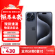 Apple iPhone 15 Pro Max【分期0首付】蘋(píng)果15系列 蘋(píng)果手機 支持全網(wǎng)通5G 雙卡雙待手機 旗艦手機 蘋(píng)果15Promax藍色鈦金屬 6.7英寸 512G 【公開(kāi)版+配件大禮包】