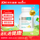 Bio Island佰澳朗德 嬰幼兒DHA海藻油膠囊 60粒/瓶 澳洲進(jìn)口