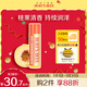 伯特小蜜蜂（Burt's Bees）經(jīng)典潤唇膏秋冬養護男女通用天然保濕滋潤無(wú)色打底 蜜桃味4.25g