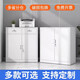 北杰辦公鐵皮文件柜矮柜儲物柜帶鎖抽屜工具柜財務(wù)資料柜家用收納柜子 對開(kāi)門(mén)矮柜（免安裝） 0.3