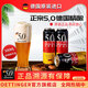 SIMPLY GERMAN 5，0 ORIGINAL 5，0 WHEAT BEER德式小麥啤酒 500ml*12罐 5.0啤酒ORIGINAL德國原裝進(jìn)口 年貨送禮