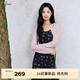 伊芙麗（eifini）蔣欣代言薄透粉色修身百搭針織開(kāi)衫女罩衫上衣2025春季新款 粉色 L 115-130斤