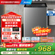 美的（Midea）洗衣機全自動(dòng)12公斤大容量波輪家用專(zhuān)利免清洗智能節水除螨抗菌省電MB120V501B