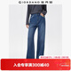 佐丹奴貓須牛仔褲女秋冬新款內抓毛撞色中腰直筒牛仔女褲13415650