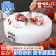 莊子然食品級圓形切菜板PE塑料一體砍骨剁肉案板抗菌防霉實(shí)心加厚砧板 38*3.5cm（家庭款）食品級抗菌 7斤