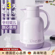 RSRDDY德國品牌保溫壺家用學(xué)生宿舍水壺開(kāi)水熱水瓶保溫瓶小茶壺瓶大容量 絲絨藍 1.3L