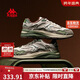 卡帕（Kappa）男鞋復古戶(hù)外運動(dòng)跑步鞋男2025冬季新款厚底老爹鞋子男 石斛綠 41