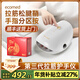 ecomed德國手部按摩器手指腱鞘手掌關(guān)節電動(dòng)按摩儀經(jīng)絡(luò )穴位熱敷揉捏護理儀送父母送長(cháng)輩女友實(shí)用新年禮物 德國新款護手儀【新增拉伸腱鞘】