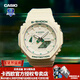 卡西歐（CASIO）手表女G-SHOCK多彩獨角獸潮流GMA-S2100運動(dòng)送女友圣誕禮物電子表 GMA-S2100GA-7薄荷米白-速發(fā)