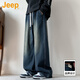 JEEP美國正品高端休閑直筒牛仔褲秋冬季新款男士松緊腰抽繩闊腿褲春秋 藍色 常規 【官方正品】 XL