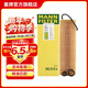 曼牌濾清器（MANNFILTER）HU514X機油濾芯格適用奔馳C180K C200K CLK200 E200