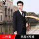 花花公子（PLAYBOY）西服套裝男士黑外套帥氣韓版修身小西裝商務(wù)伴郎新郎結婚正裝潮流