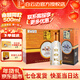 白云邊12年 十二年陳釀 42度500ml濃醬兼香型白酒  商超同款 中秋送禮 42度 500mL 6瓶 整箱裝