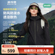 波司登（BOSIDENG）外軟殼外套女連帽防風(fēng)防潑水透濕露營(yíng)徒步穿越穿搭防護功能外套 黑色8056-經(jīng)典極簡(jiǎn)風(fēng) S 160/84A