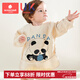 科巢寶寶吃飯圍兜嬰兒童罩衣3歲以上幼兒園防水防臟圍裙輔食飯兜反穿 帕斯球熊貓-(長(cháng)袖魔術(shù)貼款） 100碼(建議1-2歲)