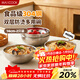 美廚（MAXCOOK）304不銹鋼碗 湯碗雙層隔熱 日式碗餐具面碗14cm 2只裝MCWA4916