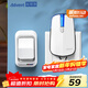 海得曼（Advent）門(mén)鈴無(wú)線(xiàn)門(mén)鈴家用呼叫器遠距離E-581P一拖一