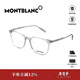 萬(wàn)寶龍（MONTBLANC）近視眼鏡透明時(shí)尚全框光學(xué)輕質(zhì)板材鏡框鏡架男商務(wù)款MB0089OK MB0089OK-003