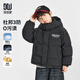 多多家兒童連帽短款羽絨服男童三防冬季保暖外套肌理印花格紋中大童上衣
