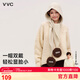 VVC帽子圍巾一體女秋冬防寒保暖毛絨帽加厚可愛(ài)學(xué)生護耳帽子 奶油米