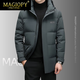 MAGIOPY奢侈高檔品牌羽絨服男加厚中長(cháng)款2025新款冬季純色可拆卸帽外套 綠灰[禮盒裝] XL 180