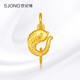 世紀緣古法錦鯉黃金吊墜足金鯉魚(yú)轉運珠魚(yú)躍DIY配件女送女友新年禮物