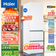 海爾（Haier）冰箱風(fēng)冷無(wú)霜黑金凈化310升三檔變溫抽屜式三開(kāi)門(mén)家用電冰箱一級能效節能變溫太白系列 BCD-310WGHD3E7WV