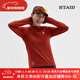 STAW世拓10度2.0加絨跑步長(cháng)袖T恤男抗菌運動(dòng)馬拉松訓練吸濕速干衣新款 柿紅色 新色 XXS 【W(wǎng)M女碼】