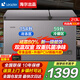 海爾雙溫冰柜家用小型177升兩用柜大冷凍小冷藏1級節能減霜一邊冷藏一邊冷凍200升以上大容量冷柜 自動(dòng)減霜大冷凍小冷藏leader款 213L