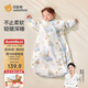 貝肽斯嬰兒睡袋純棉恒溫兒童一體睡袋嬰幼兒防踢被睡衣四季雙層 奇境M