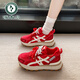 啄木鳥(niǎo)厚底阿甘鞋女款2025新款秋冬季紅色德訓鞋休閑運動(dòng)鞋老爹鞋女板鞋 紅色【厚底增高】 37 (235mm)