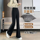 【輕奢品質(zhì)】加絨加厚糯米褲女2026春季新款高腰顯瘦微喇褲hq 黑色 【加絨加厚款】 L 【建議 110-120斤】