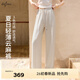 伊芙麗蔣欣代言冰絲山本褲女薄款淡人穿搭垂感寬松闊腿慵懶休閑褲 亞麻色 XL 125-140斤