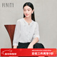 菲妮迪（FINITY）雪紡衫2025年秋季新款簡(jiǎn)約荷葉邊設計感百搭上衣女 白色 XL