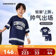 匡威Converse童裝男童涼感短袖T恤+短褲2件套夏季兒童運動(dòng)套裝
