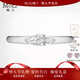 MoLi鉑金18K金河南人造培育鉆石荷魯斯之眼馬眼求婚鉆戒指女七夕禮物 銀版培育鉆D/VVS/GRC證書(shū) 1克拉優(yōu)品鉆