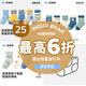 尼多熊兒童襪子秋冬保暖棉襪男童襪可愛(ài)無(wú)骨寶寶襪松口嬰兒襪5雙裝