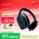NOTHINGHeadphone(1) 【明星同款】頭戴時(shí)尚降噪耳機 HiFi音質(zhì) 空間音頻 兼容蘋(píng)果安卓 【新年禮物】黑色