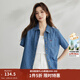 茵曼（INMAN）純棉時(shí)尚繡花牛仔襯衣女2024夏季舒適百搭復古寬松短袖襯衫 牛仔藍 S