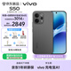 vivo S50 16GB+256GB 深空黑 主攝級長(cháng)焦Live 高通第三代驍龍8s 濕手秒開(kāi)超聲波指紋2.0 AI拍照手機