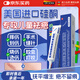 DR.SOKK祛疤膏兒童硅酮去疤痕專(zhuān)用修復凝膠醫院專(zhuān)用手術(shù)縫針除疤燙傷藥膏