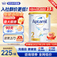 愛(ài)他美(Aptamil)澳洲白金版含DHA葉黃素營(yíng)養進(jìn)口嬰幼兒配方奶粉900g 2段 （咨詢(xún)客服每罐減10）效期27年2月和9月 1罐裝
