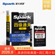 星火英語(yǔ)四級真題試卷備考2026年6月四級英語(yǔ)真題通關(guān)cet4級英語(yǔ)真題大學(xué)英語(yǔ)四級考試真題四級詞匯書(shū)英語(yǔ)聽(tīng)力翻譯四級英語(yǔ)備考資料英語(yǔ)四六級考試必備資料 【2本】四級英語(yǔ)真題通關(guān)+四級詞匯周計劃