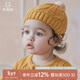 乖奇熊男女寶寶針織胎帽秋冬季保暖帽子嬰幼兒外出毛線(xiàn)圓頂帽洋氣
