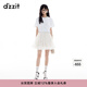 DZZIT地素半身裙夏季打褶網(wǎng)紗立體層次裙子女3J2S2069B 米白色 常規 M