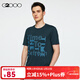 G2000【吸濕排汗】G2000男裝商場(chǎng)新款吸濕排汗速干透氣印花短袖T恤 商場(chǎng)新款-靛藍-時(shí)尚剪裁-無(wú)彈 L