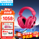羅技（G）PRO X 2代無(wú)線(xiàn)游戲耳機頭戴式游戲電競專(zhuān)用耳機職業(yè)級三模貓耳耳機臺式筆記本電腦耳機吃雞三角洲 【熱】GPRO X 2代 粉色
